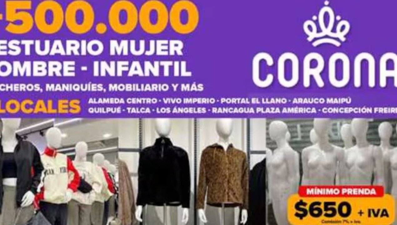 /actualidad/corona-realizara-remata-final-de-ropa-y-productos-de-la-tienda-desde-los
