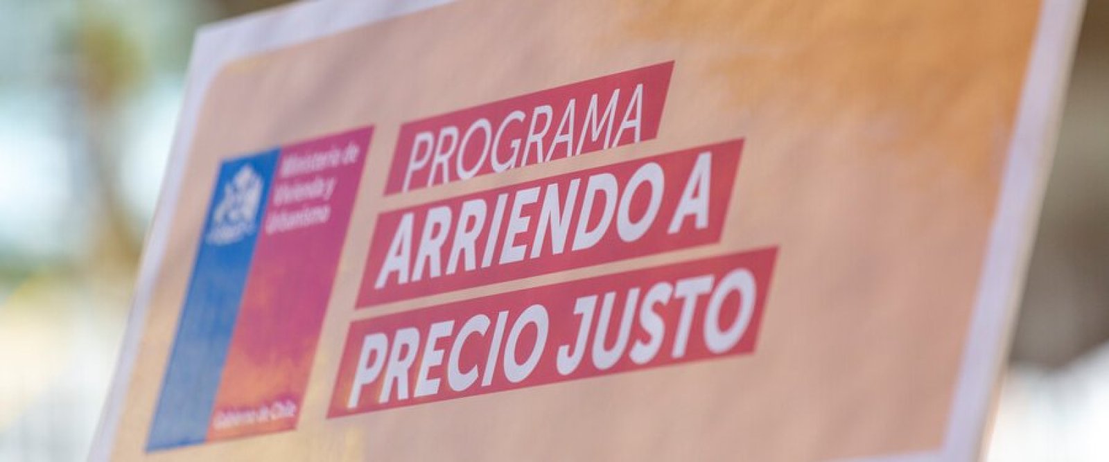 Arriendo a Precio Justo: revisa requisitos y cómo funciona el programa